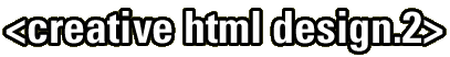 <creative html design> logo (2.6k)